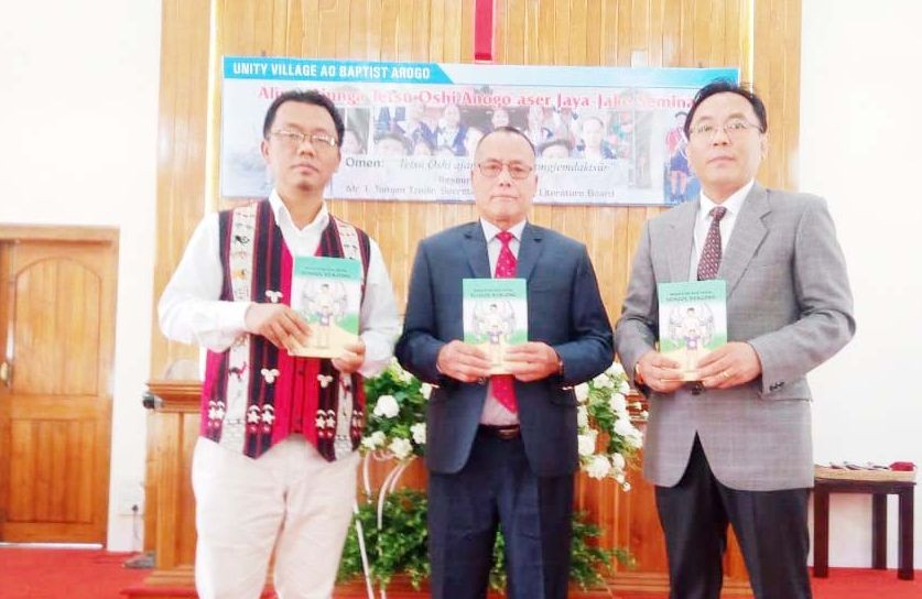 P Alem Jamir’s latest book in Ao Naga language ‘Mamatetba Küm Tatem Benjung’ (roughly translated as ‘Unforgettable School Annual Day Fest) was unveiled on February 21.